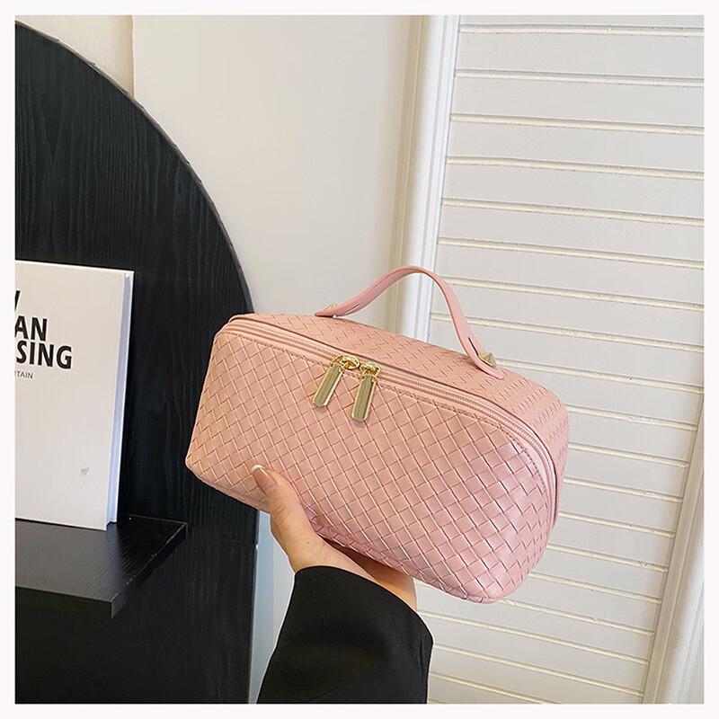 Aiyijiu Xujiu Woven Travel Cosmetic Bag Standard
