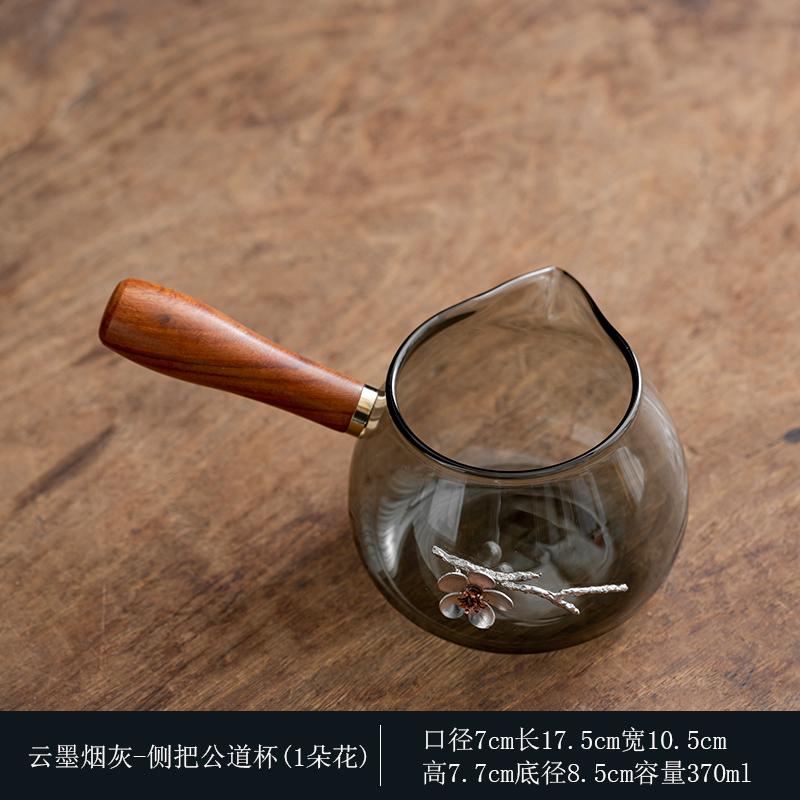 Grey heat-resistant glass wood handle fair cup Japanese side handle high temperature resistant tea separator tea set accessories