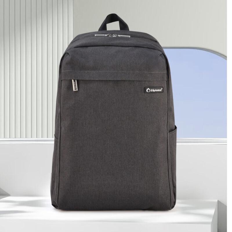 Diplomat Lightweight Backpack