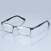 Transition Photochromic Optical Metal Progressive Reading Glasses Anti-Blue-Ray Resin Presbyopic Glass