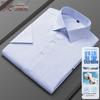 Camisas – Camisas de manga curta