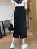 Women's Black A-line High Waist Skirt - Spring/Autumn 2026 Chic Petite Design
