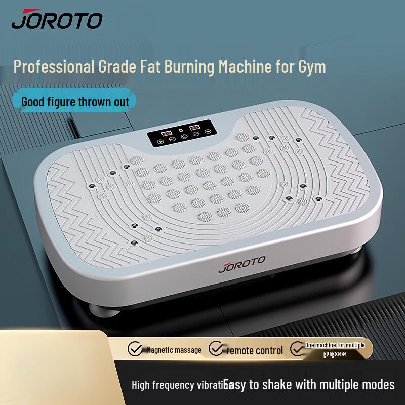Jierrete S1600 Vibration Fat Shaking Machine