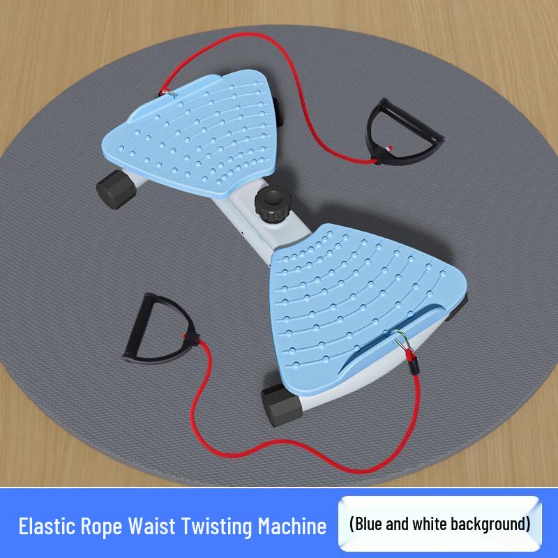 

Adjustable Waist Twisting Disc