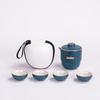 Chaxun Portable Ceramic Travel Kung Fu Tea Set