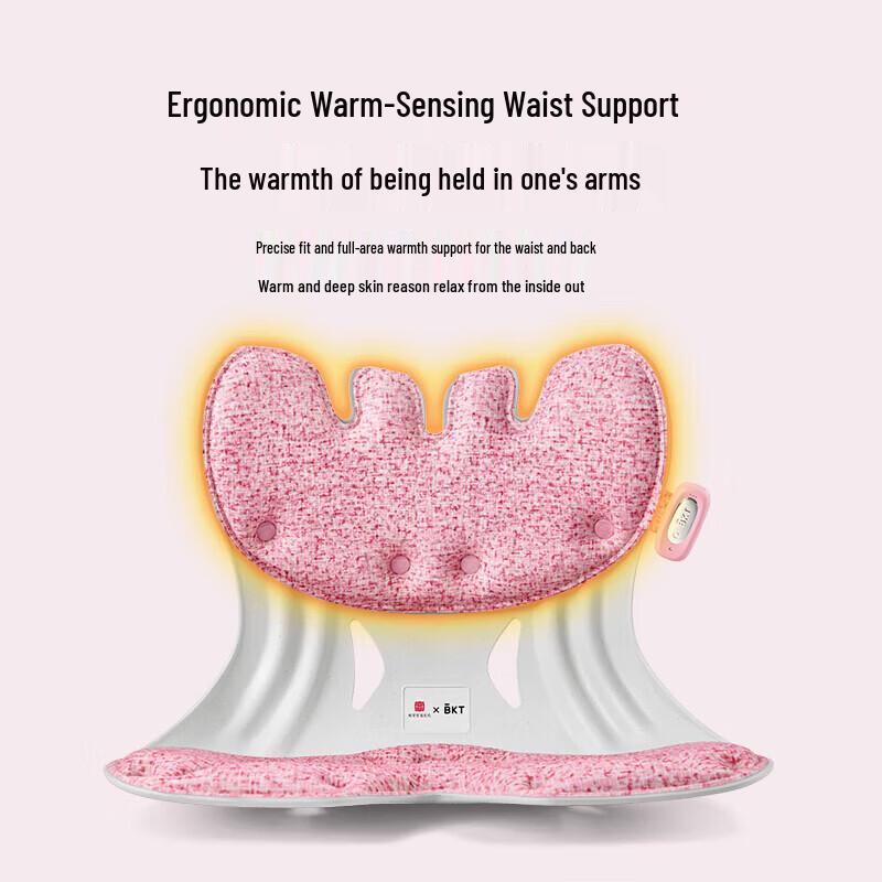 BKT Ergonomic Heated Sitting Chair