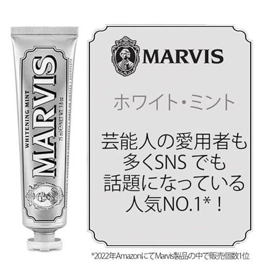 MARVIS Pasta de Dentes Menta Branca Sabor Refrescante Cuidado Bucal Feito Itália 75ml