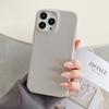 Applicable iPhone16Pro max mobile phone case Apple 14/13/12 lychee pattern mobile phone case feel X