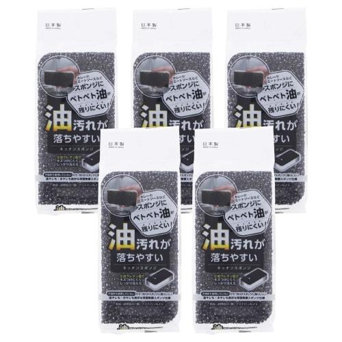 Plus One Sponge, Kitchen Sponge for Easy Oil Removal, 5-Pack (1 Sponge Per Sponge), Approx. 6.2 X 12.1 X 3cm (2.5 X 5.7 X 1.2 Inches), Made In Japan,