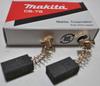 Makita Carbon Brush CB-75 191956-9