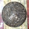 357g Menghai Alter Puerh Teekuchen Pfau Prinzessin Roher Pu-erh Tee Yunnan Grüner Tee