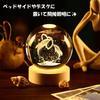 Lunari Dolphin Crystal Ball with Pedestal Crystal Night Light Indirect Lighting Interior 3D Figurine USB Powered Figurine Object