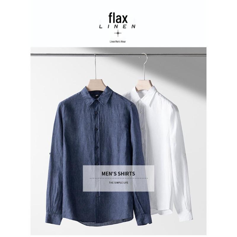 Men's Casual Long Sleeve Cotton Linen Shirt with Turn-Down Collar - Lightweight, Loose Fit for Spring & Autumn.