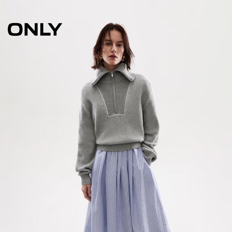 

ONLY Women s Half-Zip Lapel Drop Shoulder Knit Sweater 2XL
