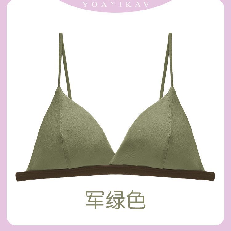 Thin shoulder straps can be exposed underwear, women's small breasts gather, and a thin summer one with a triangular cup and a beautiful back bra
