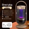 Electric Mosquito Killer Lamp: Home Repellent with Light Wave Lure & Electric Shock Protection.