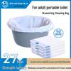 Disposable Adult Urinal Bags with Drawstring - Outdoor Emergency Toiletry Solution