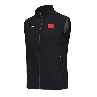 Li Ning Honor Collection Sports Lifestyle Collection Vest Men's AMDV027-2