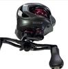 SEASIR DCAST Chinese DC Baitcasting Long DC Electronic Bass DCAST Reel, Versatile, Cast, Brake, Control, Waterproof, Saltwater, Fishing, Chinning,