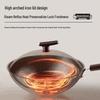 Supor Titanium Iron Non-stick Wok