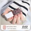 New KUDAN Diamond Realm Nail Polish No-Baking Quick Drying 10ml Tear Light Fragrance Summer