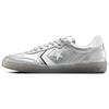 Louie Lopez Pro 2 Low Silver Unisex Sneakers White Black A10594C