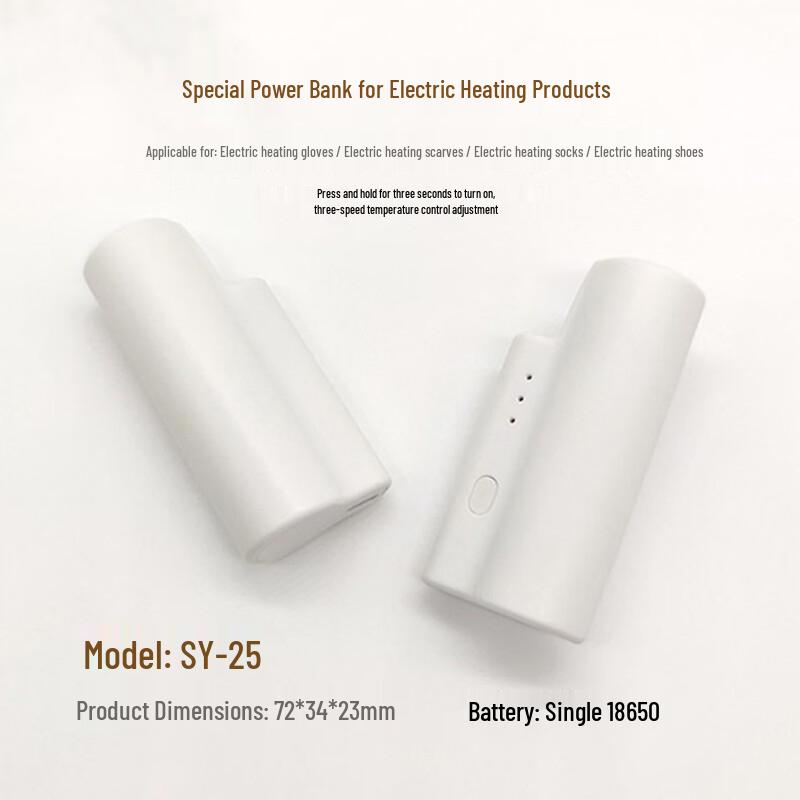 Heated Electric Cotton Socks