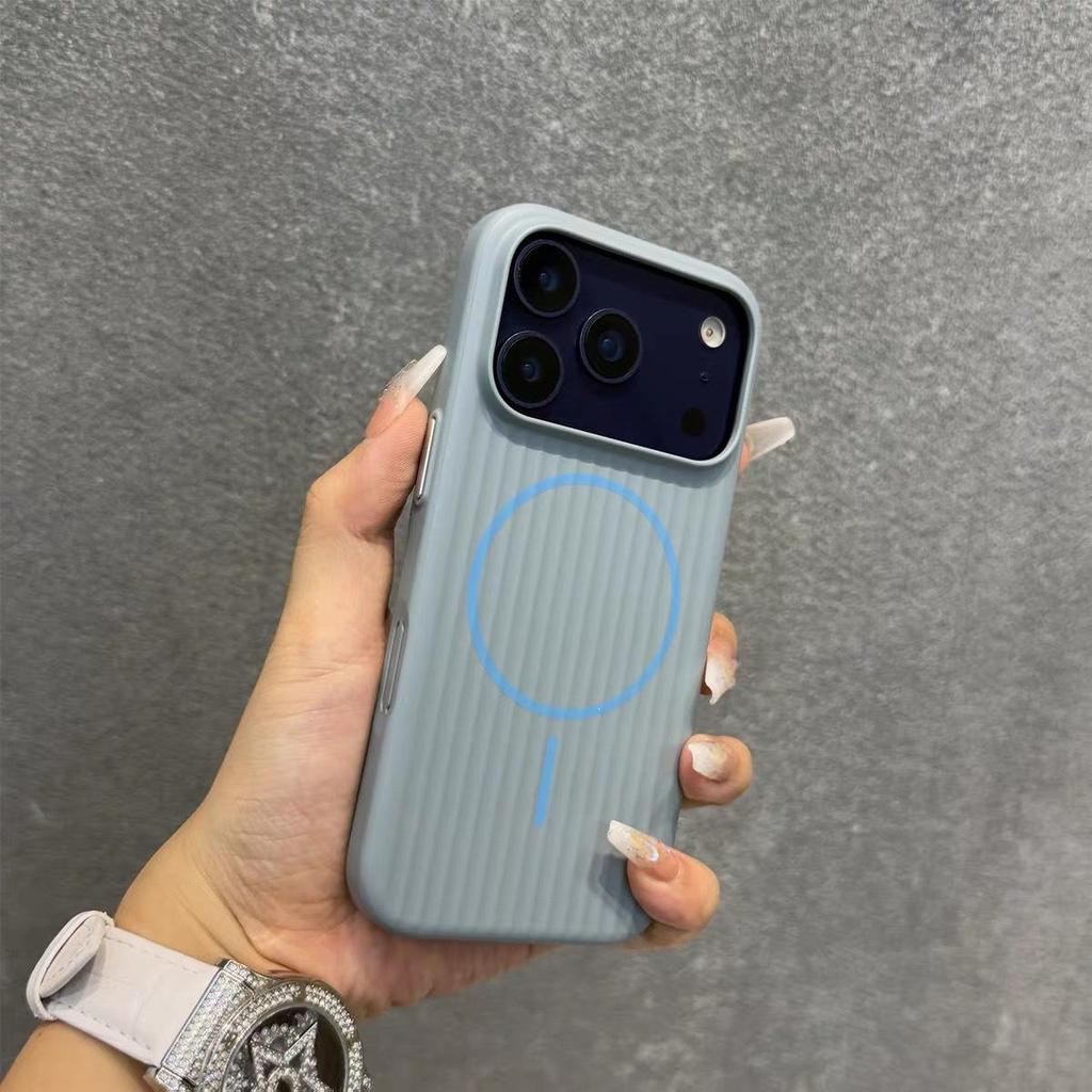 Corrugated Texture Magnetic Case for iPhone 17 Pro Max - Frosted, High-Grade Feel