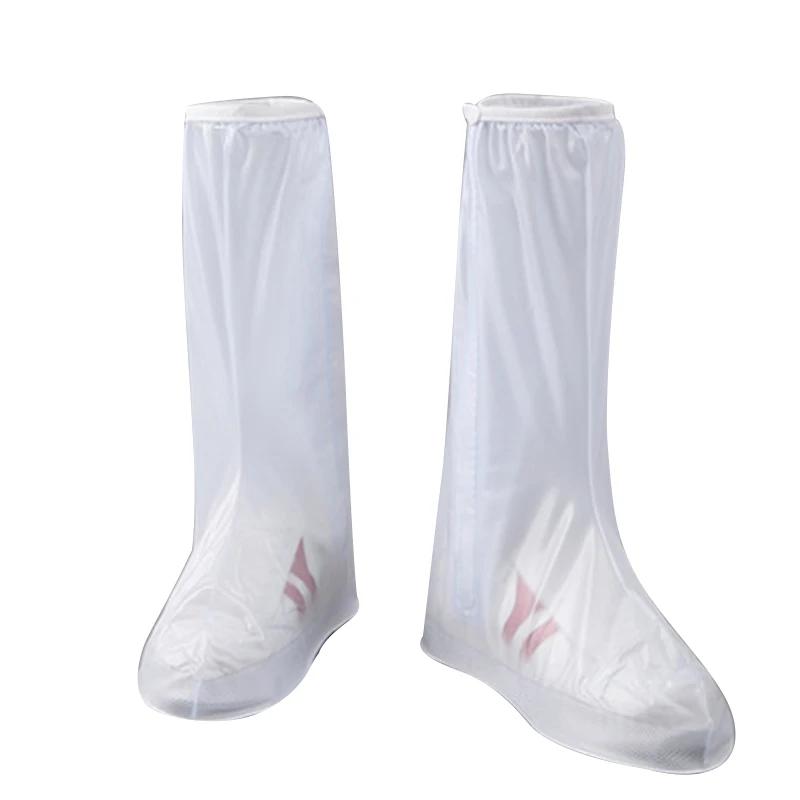40CM High Tube Waterproof Shoe Cover Slip-resistant Zipper Rain Boots Waterproof Rainy Days Useful Shoe Protectors for Men Women