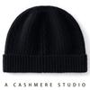 Cashmere Autumn and Winter New Unisex Fashion Versatile Warm Ear Protection Cold Knitted Hat