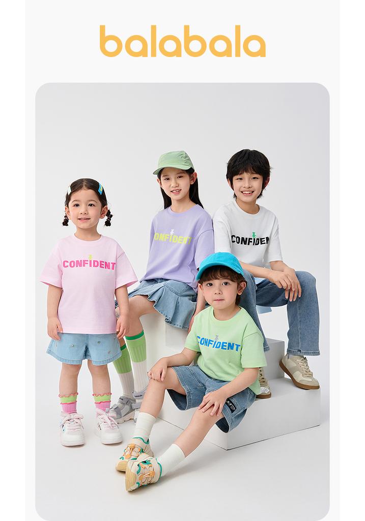 Balabala Children's Short-Sleeved T-Shirt