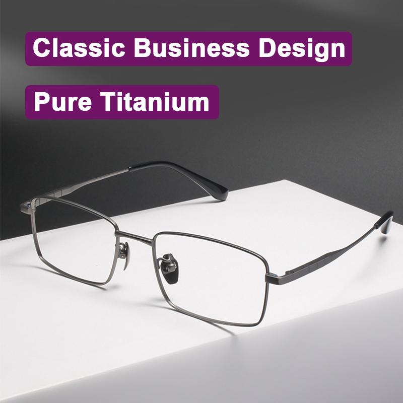 Business Elite Classic Square Frame Ultra-light Pure Titanium Small Eyeglass Men's Comfortable Leisure Spectacle