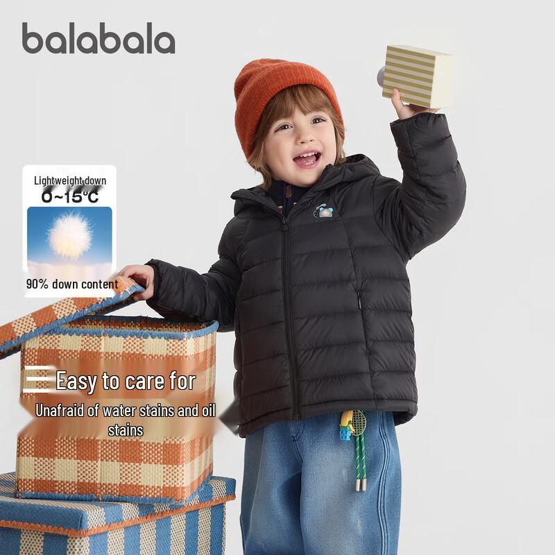 Balabala Kids Casual Hooded Lightweight Down Jacket
