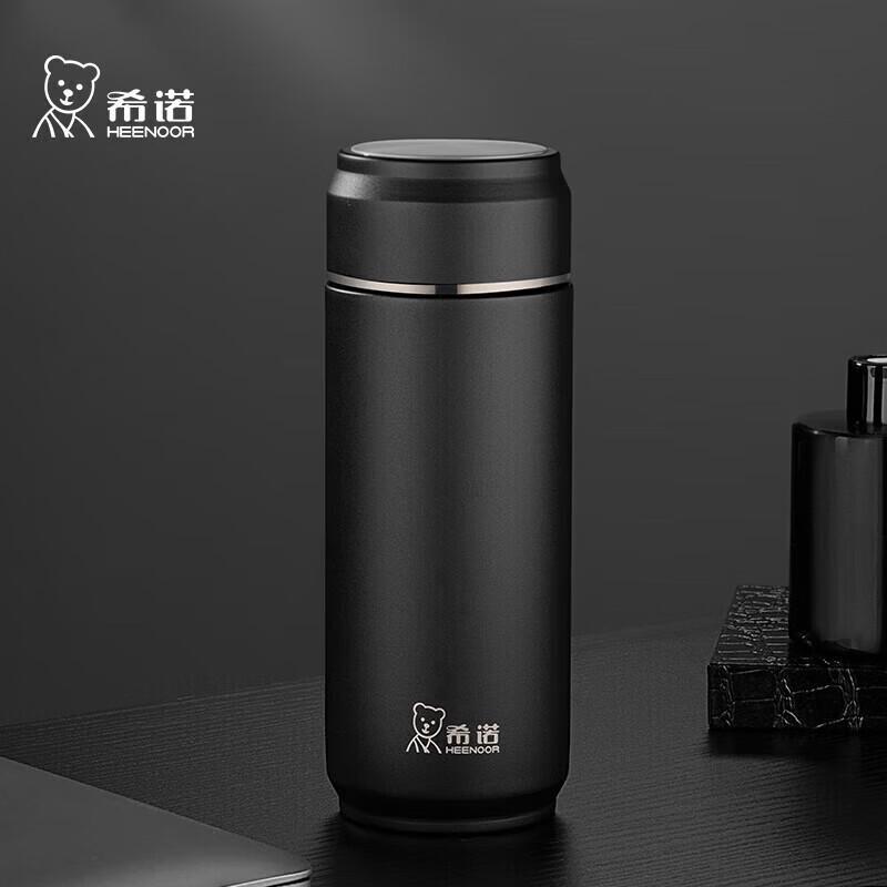 

Xinuo Portable Stainless Steel Insulated Water Bottle