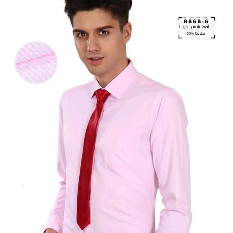 "Men's Long-Sleeved Black and White Business Slim-Fit Shirt with Solid Color or Printed Design"