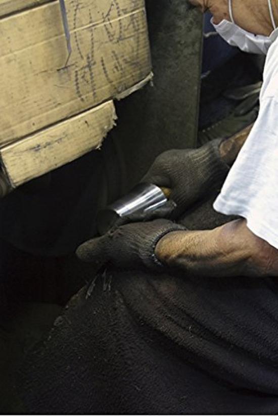 Pahar mare Yokoyama Tsubame Takumi, 400 ml, din oțel inoxidabil, fabricat în Tsubame, prefectura Niigata, orașul AB-223.