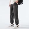 Wassup Sohot Men's Ice Silk Quick-Dry Joggers