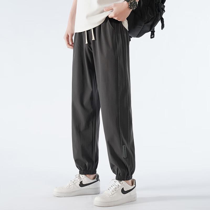 Wassup Sohot Men's Ice Silk Quick-Dry Joggers