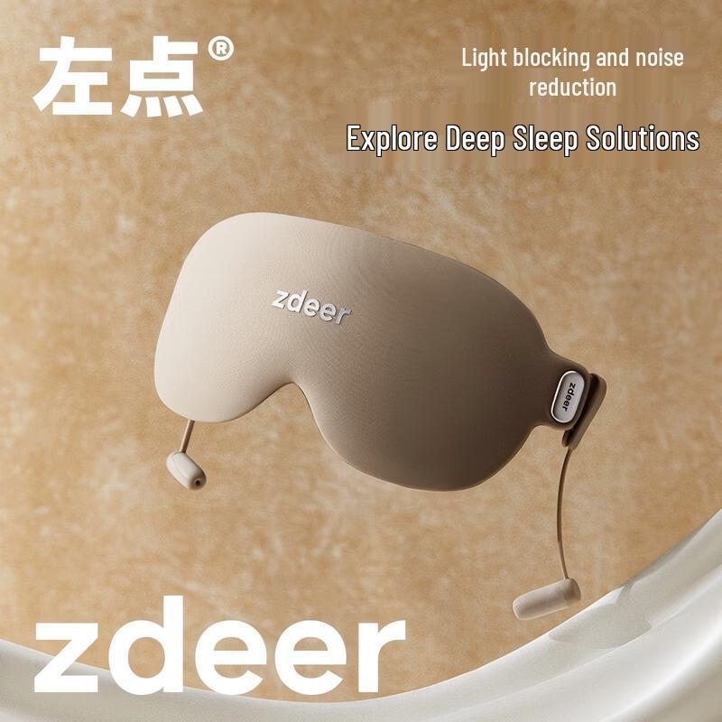Zodian Sleep Eye Mask