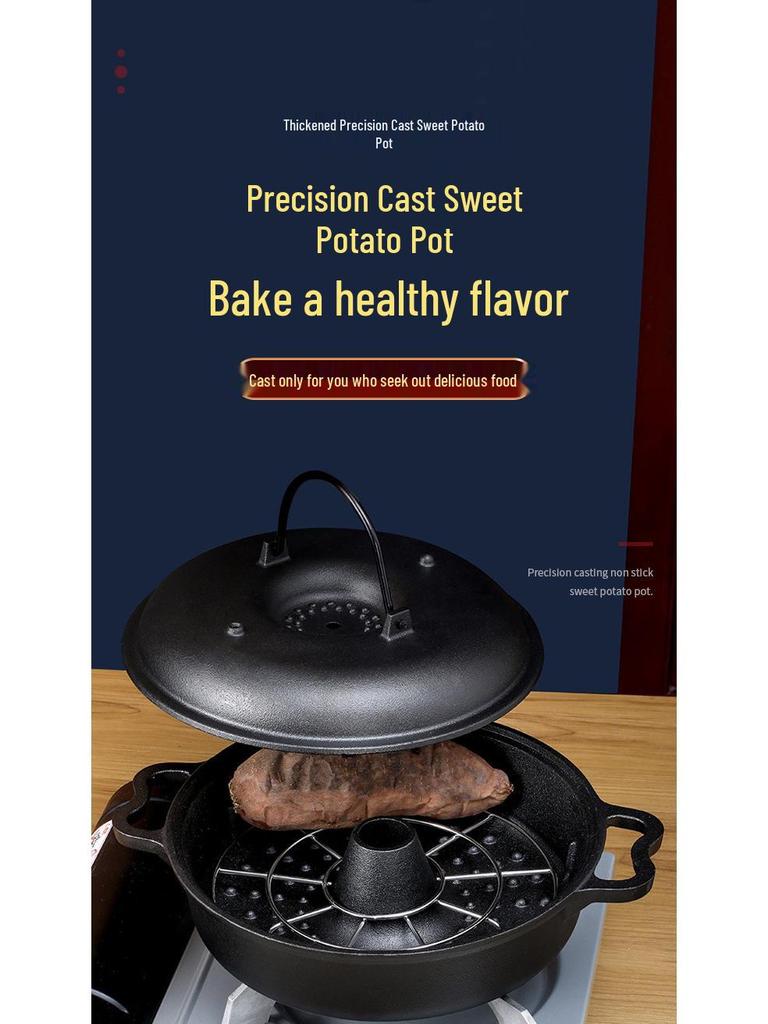 Thickened Cast Iron Sweet Potato Roasting Pot - Household Barbecue and Corn Machine