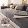 Four Seasons Non-slip Waterproof Cat-Resistant Universal Sofa Cover and Backrest Towel