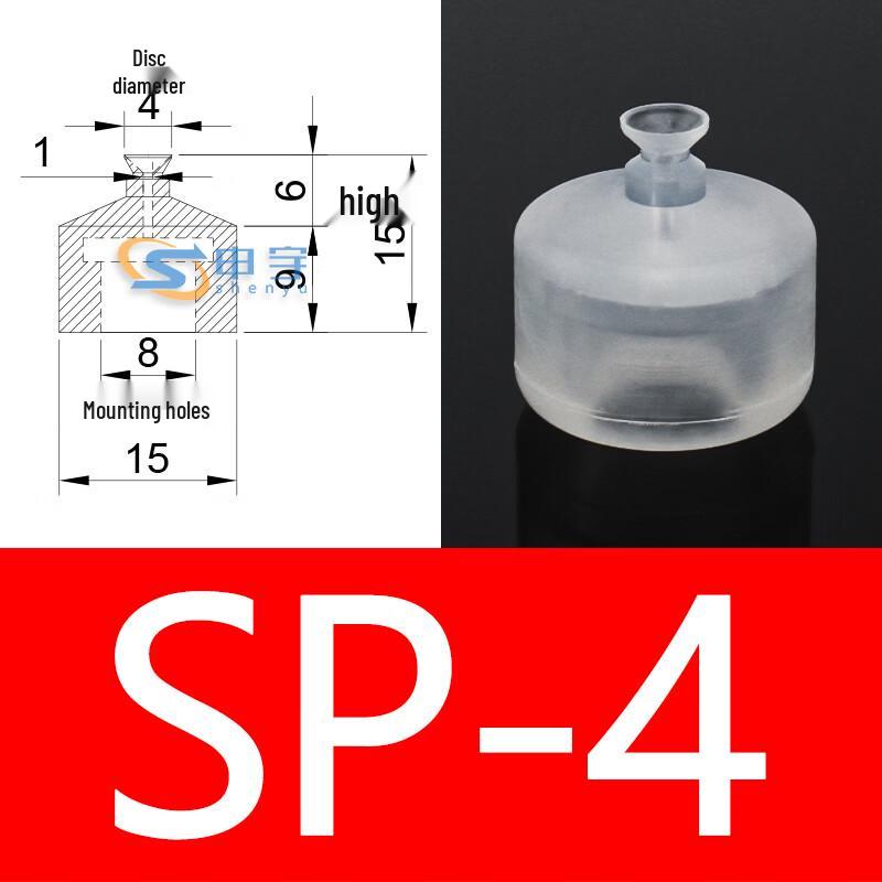 Промышленный робот-манипулятор Силиконовая вакуумная присоска SP4