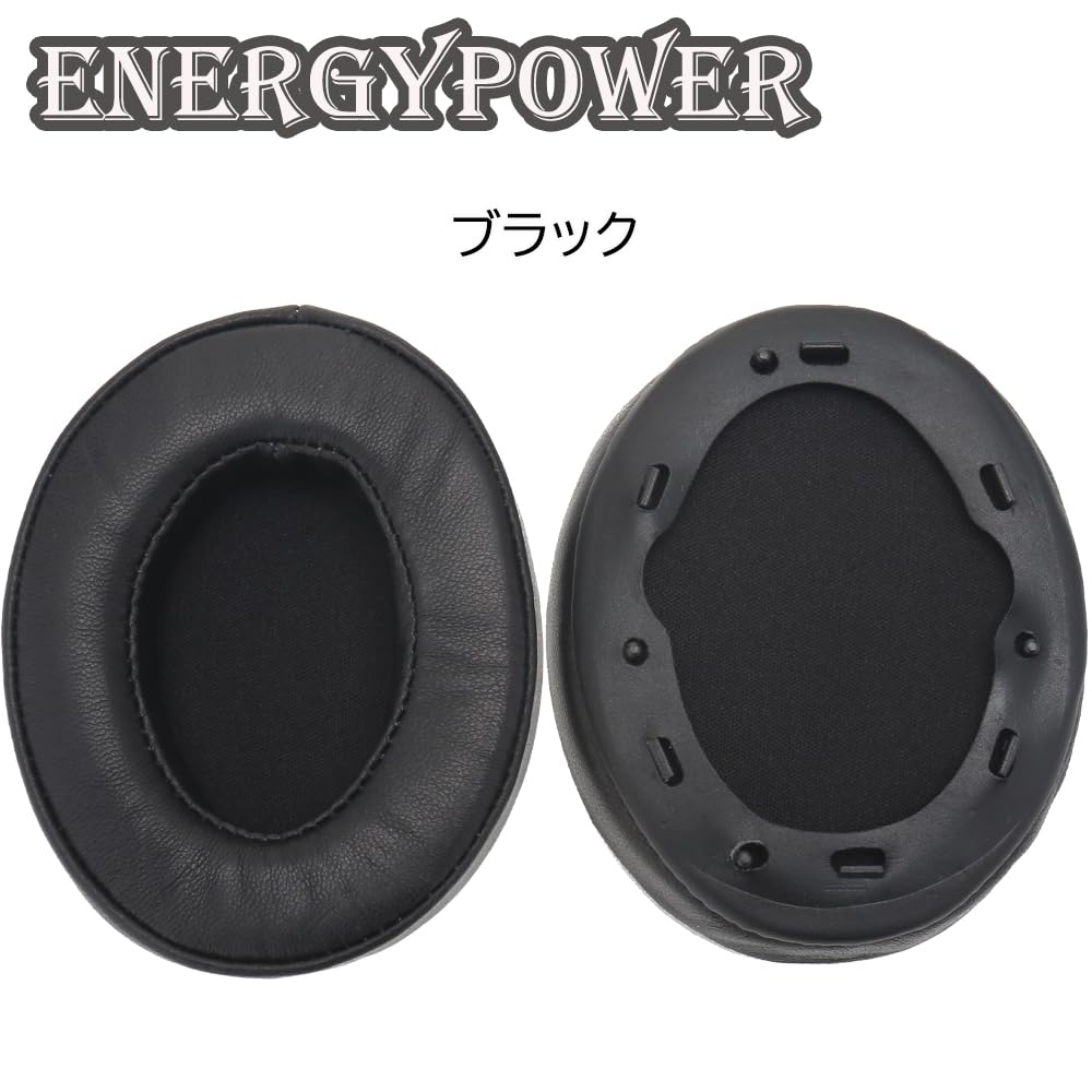 EnergyPower Replacement Ear Pads for Sony Noise Cancelling Made of Genuine Lambskin for Sony WH1000XM3 Headphones WH-1000XM3 Headphones, Leather,