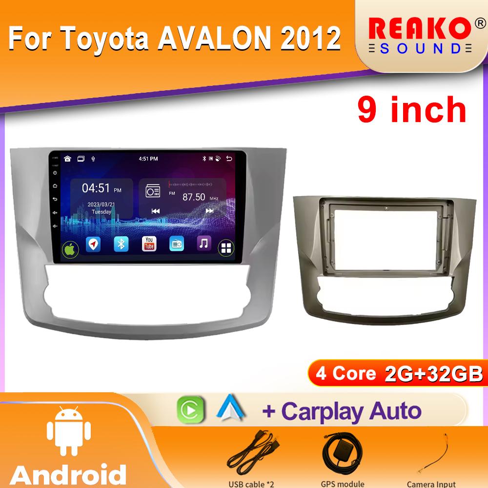 For Toyota AVALON 2012 Android Auto Car Radio Multimedia Video Player GPS Stereo CarPlay 2din Navigator Screen 5G WIFI DSP BT