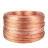 Purple Tinned Braided Copper Strip: Grounding and Connection Wire (6/10/25/35 sq mm)