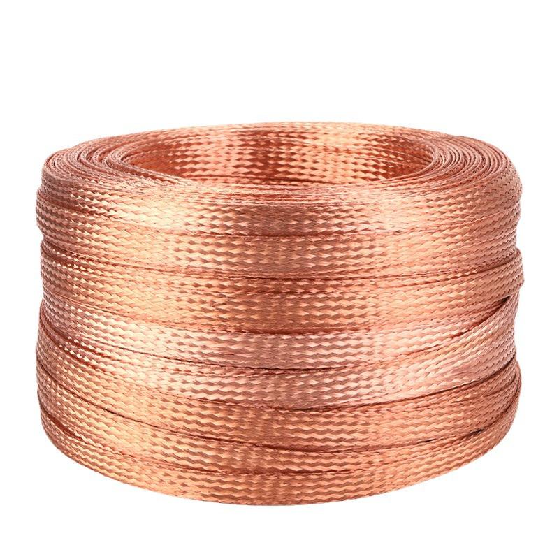 Purple Tinned Braided Copper Strip: Grounding and Connection Wire (6/10/25/35 sq mm)
