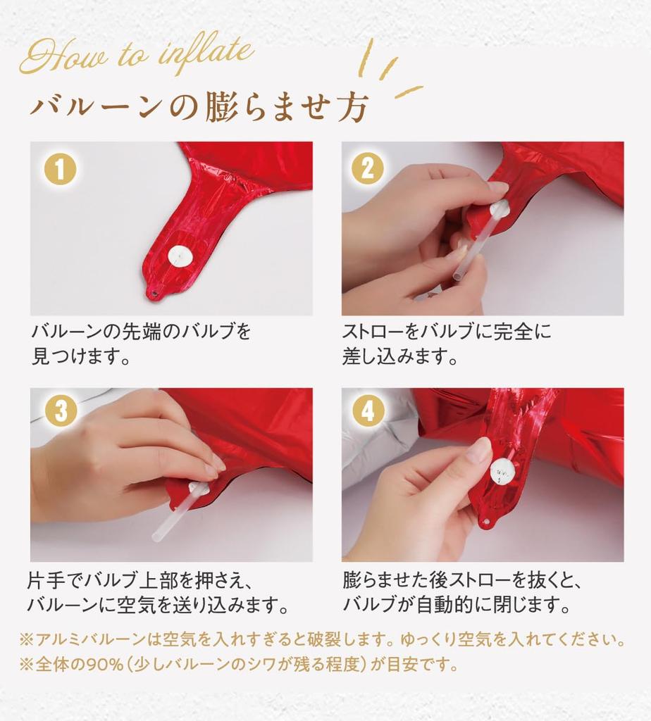 Tokyo Balloon Club Birthday Decorations for Vehicle Balloon Set with Vehicle Police Birthday 3rd Home Home Photo Birthday Photo Shoot [Reliable