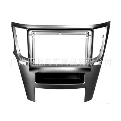 9-inch 2din Car Radio Dashboard for Subaru Outback 4 Legacy 5 2009-2014 Gps Stereo Panel for Mounting Car Panel Dual Din Frame