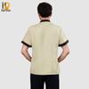 Naidian Short-Sleeve Work Uniform Set