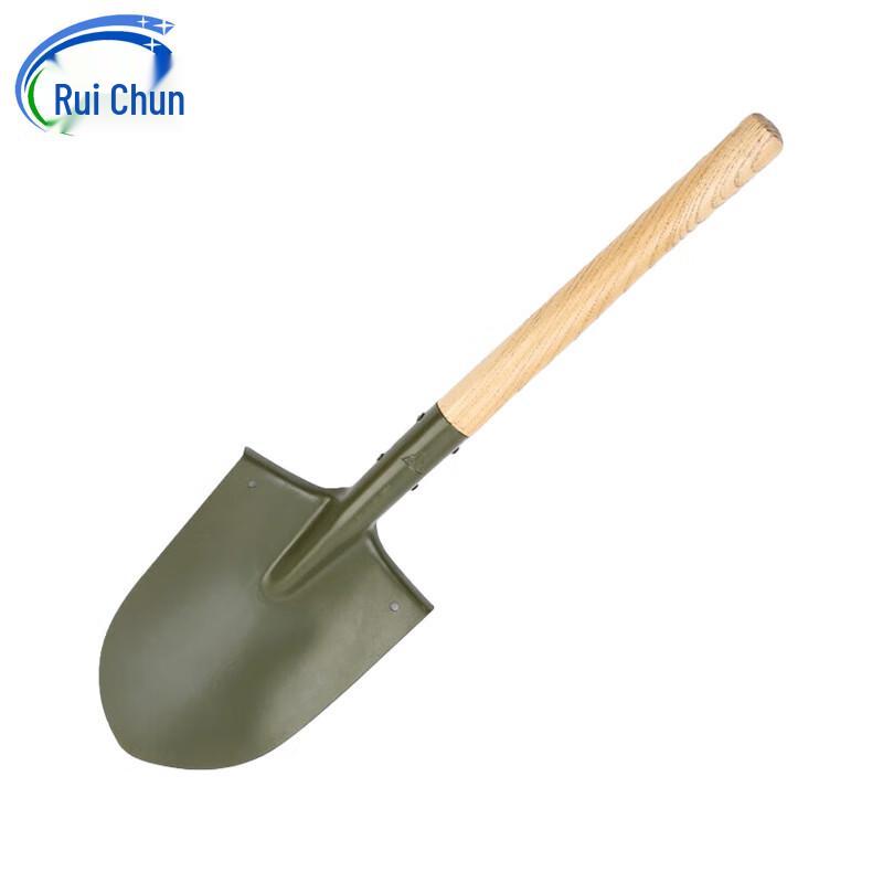Portable Outdoor Shovel